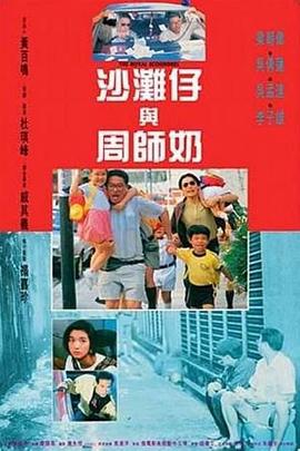 亚洲一区二区三区成人