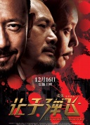 亚洲一区二区三区成人